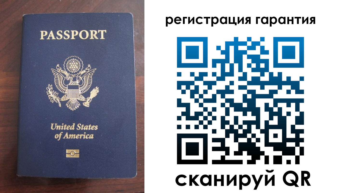купить прописку в Твери